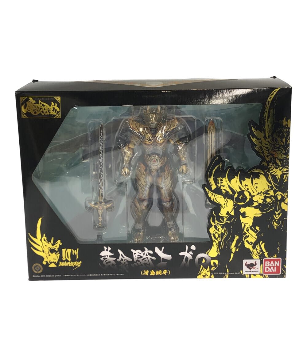 Amazon.co.jp: フィギュア 牙狼 GARO 黄金騎士 ガロ (冴島鋼牙) 魔戒