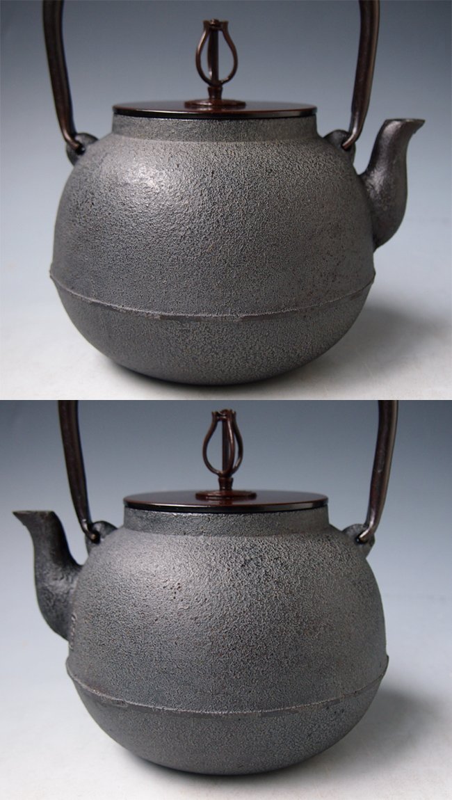 Amazon｜【日本製・証明書付き】【海外対応可】 常盤形鉄瓶 8号 菊地