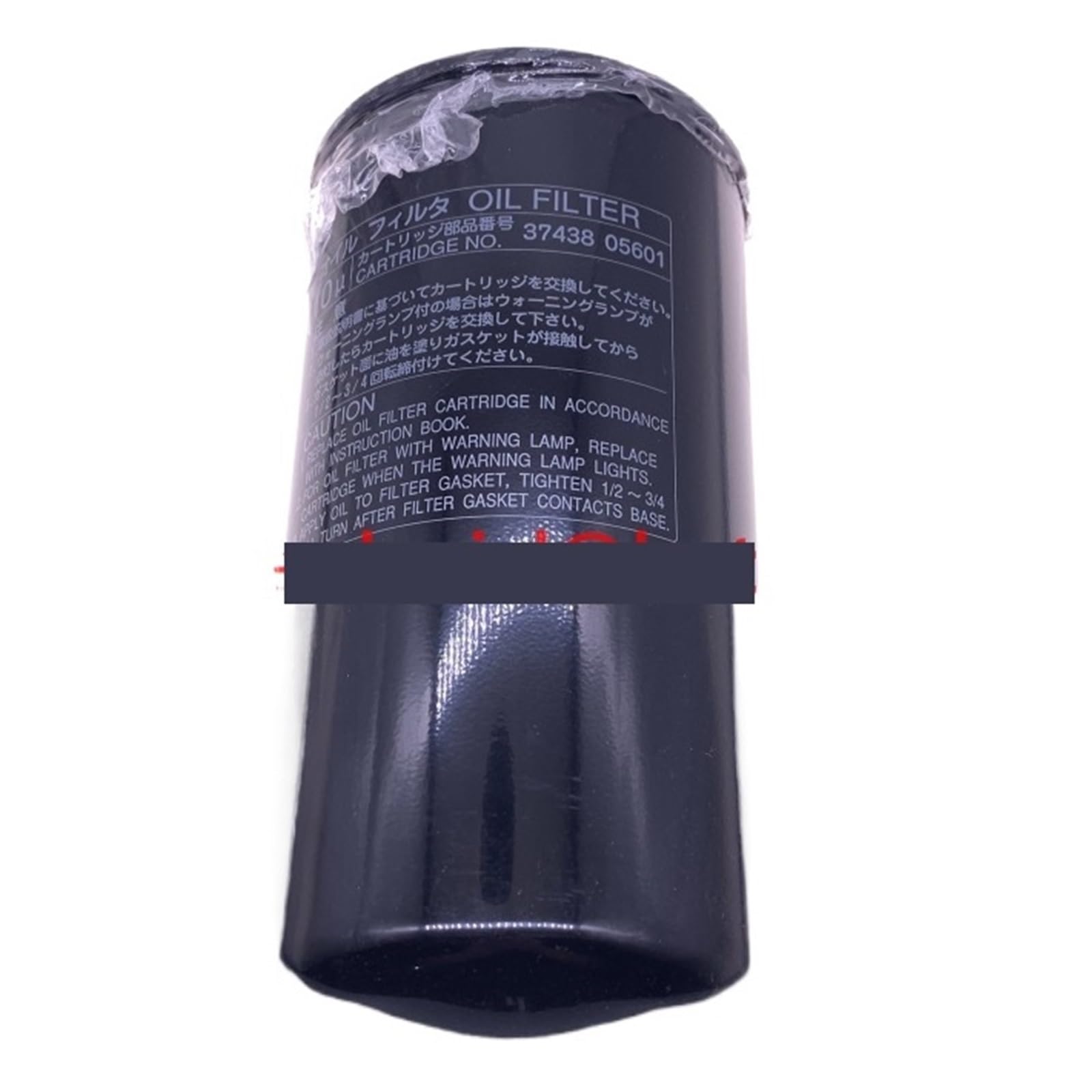 ZVQYSGIW 4pcs 3743805601(37438-05601) oil filter element