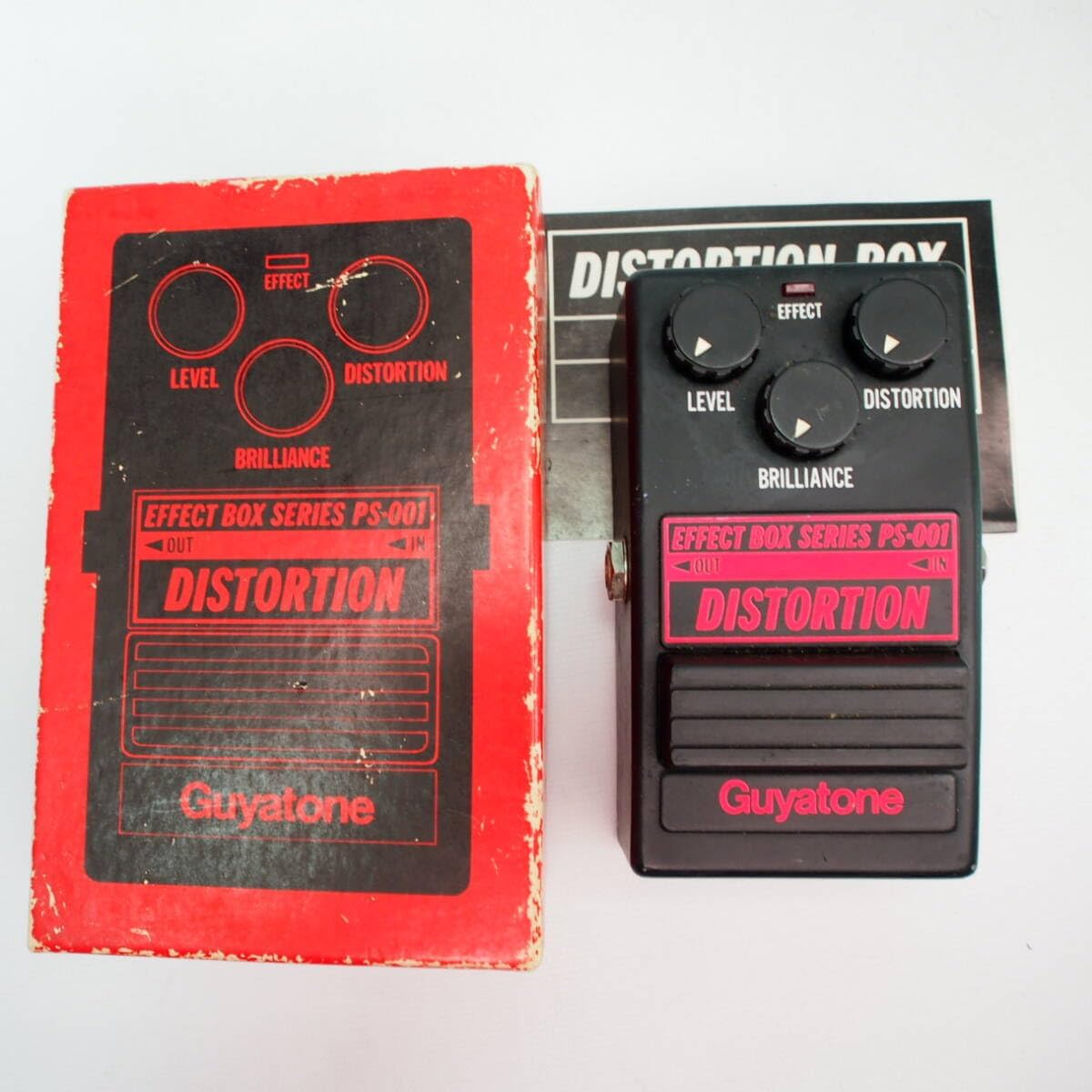 Guyatone PS-001 Distortion グヤトーン ディストーション 本製