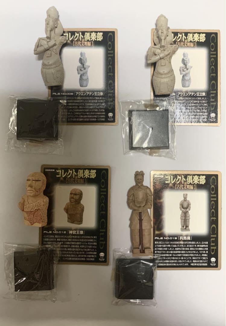 Amazon.co.jp: コレクト倶楽部 古代文明編 13体 売り シークレットver