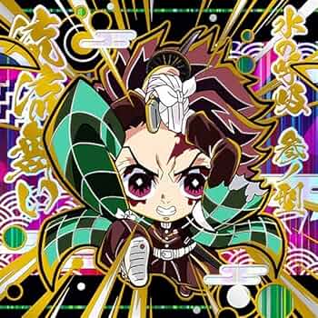 【レア商品】　鬼滅の刃 Amazon.co.jp: 【[金色箔＆銀色箔仕様] 鬼滅8-02 竈門炭治郎 (極