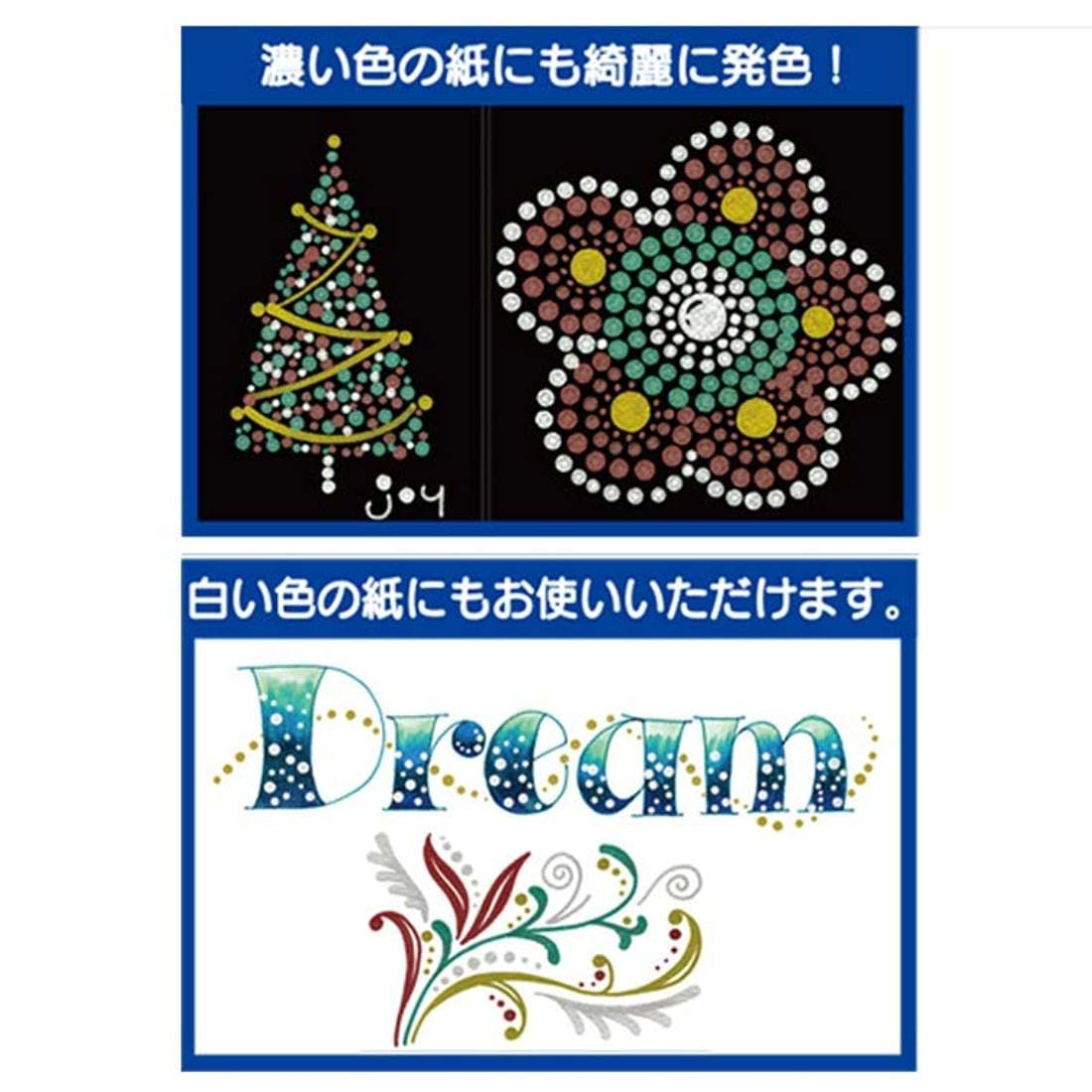 Amazon.co.jp: 呉竹 ZIG クリーンカラードット メタリック TC−8100