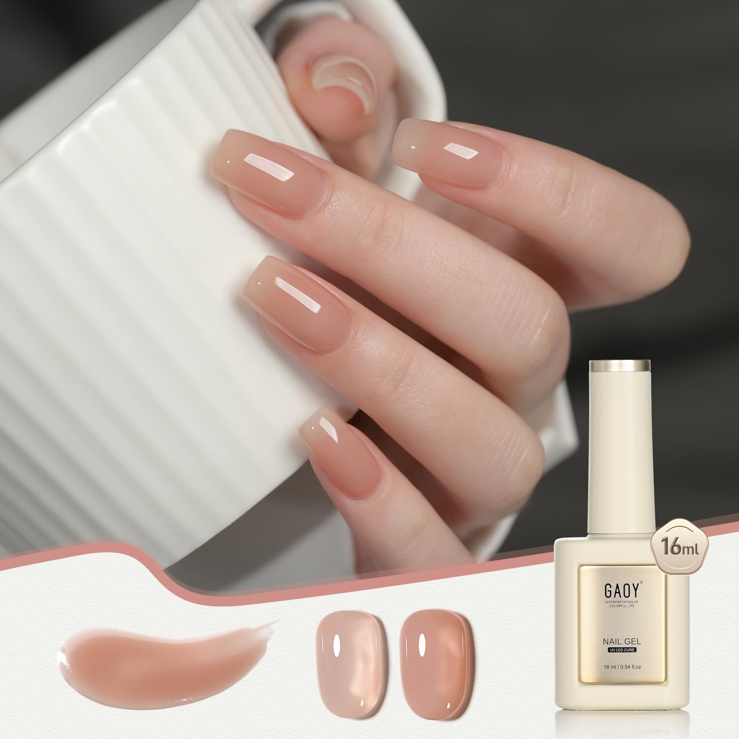 GAOY ジェルネイル カラージェル シアーカラー 透け感 ベージュ ピンク 単色 16ml UV・LED対応 ポリッシュタイプ セルフネイル（2984 ピンクベージュ）