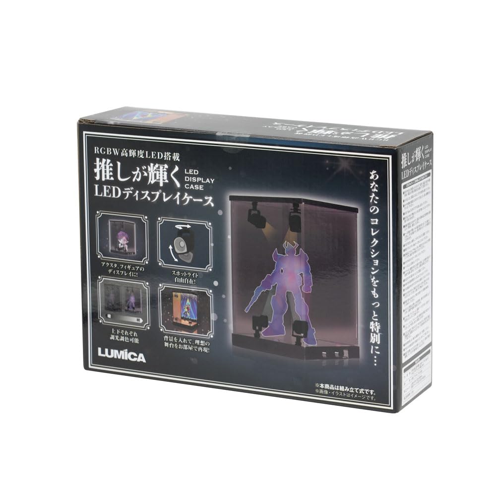 Amazon.co.jp: ルミカ(Lumica) 推しが輝くLEDディスプレイケース ペン