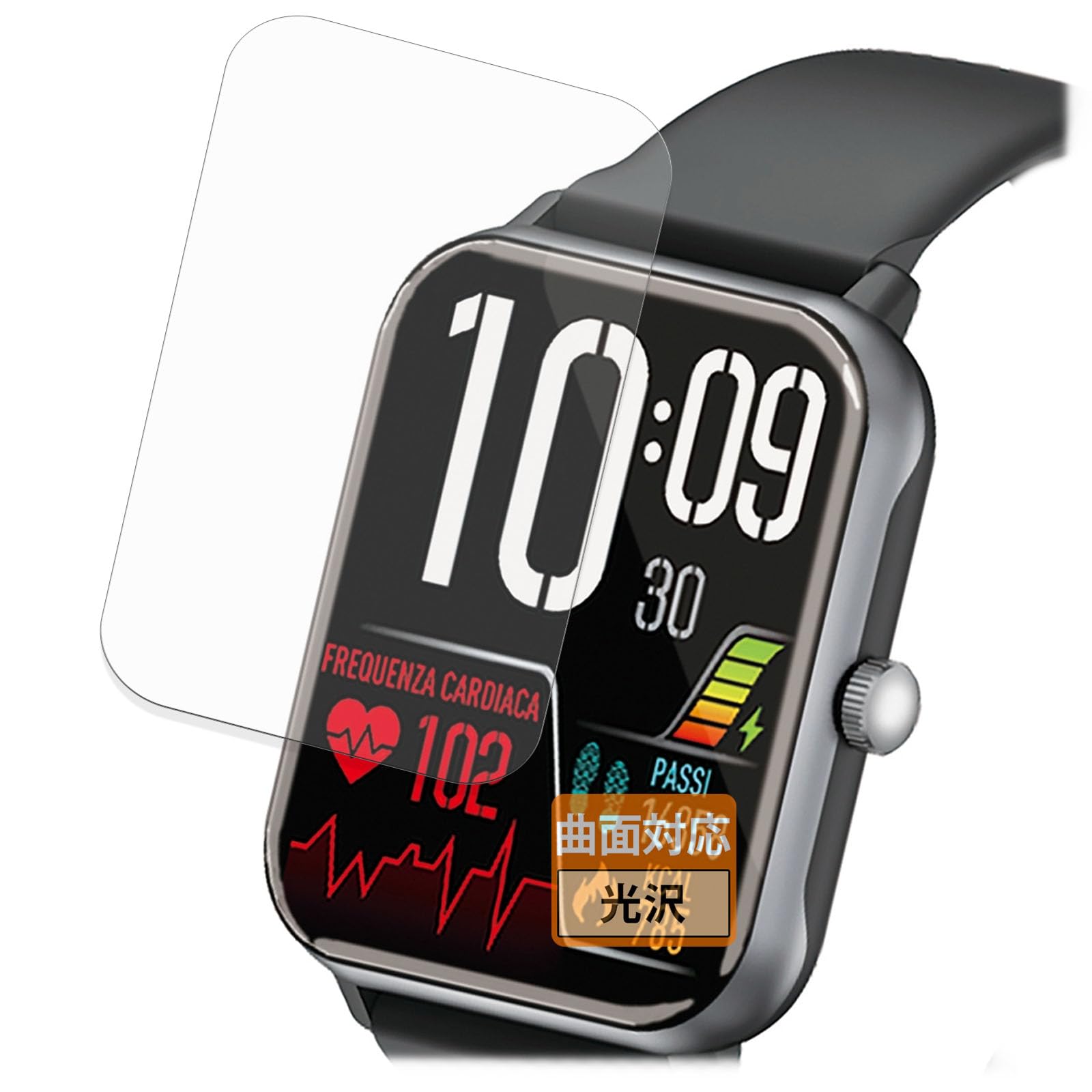 Amazon.co.jp: FILMEXT フィルム ドコモ スマートウォッチ01 (Z146) (2