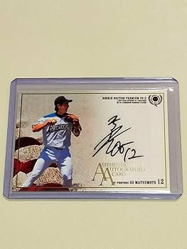 Amazon.co.jp: 2012 ルーキー 松本剛 日本ハム 直筆サイン