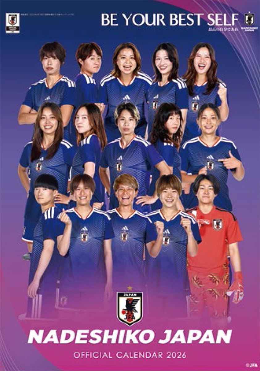 NK Planning CL-582 Nadeshiko Japan 2026 Calendar, 18.1 x 11.8 inches (46 x 30 cm)