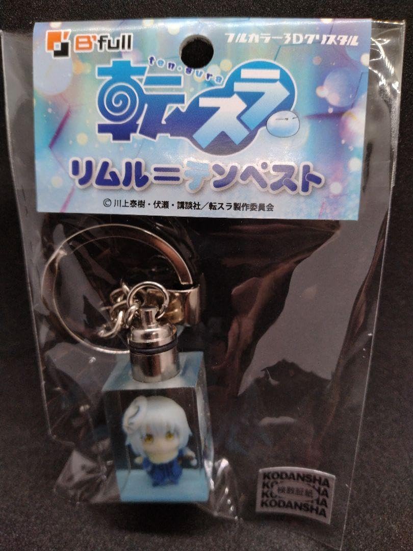 Amazon.co.jp: 転生したらスライムだった件 リムル フルカラー3D 