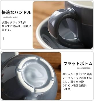 カフェラテ Amazon | コカ・コーラ ジョージア ラテニスタ カフェラテ PET