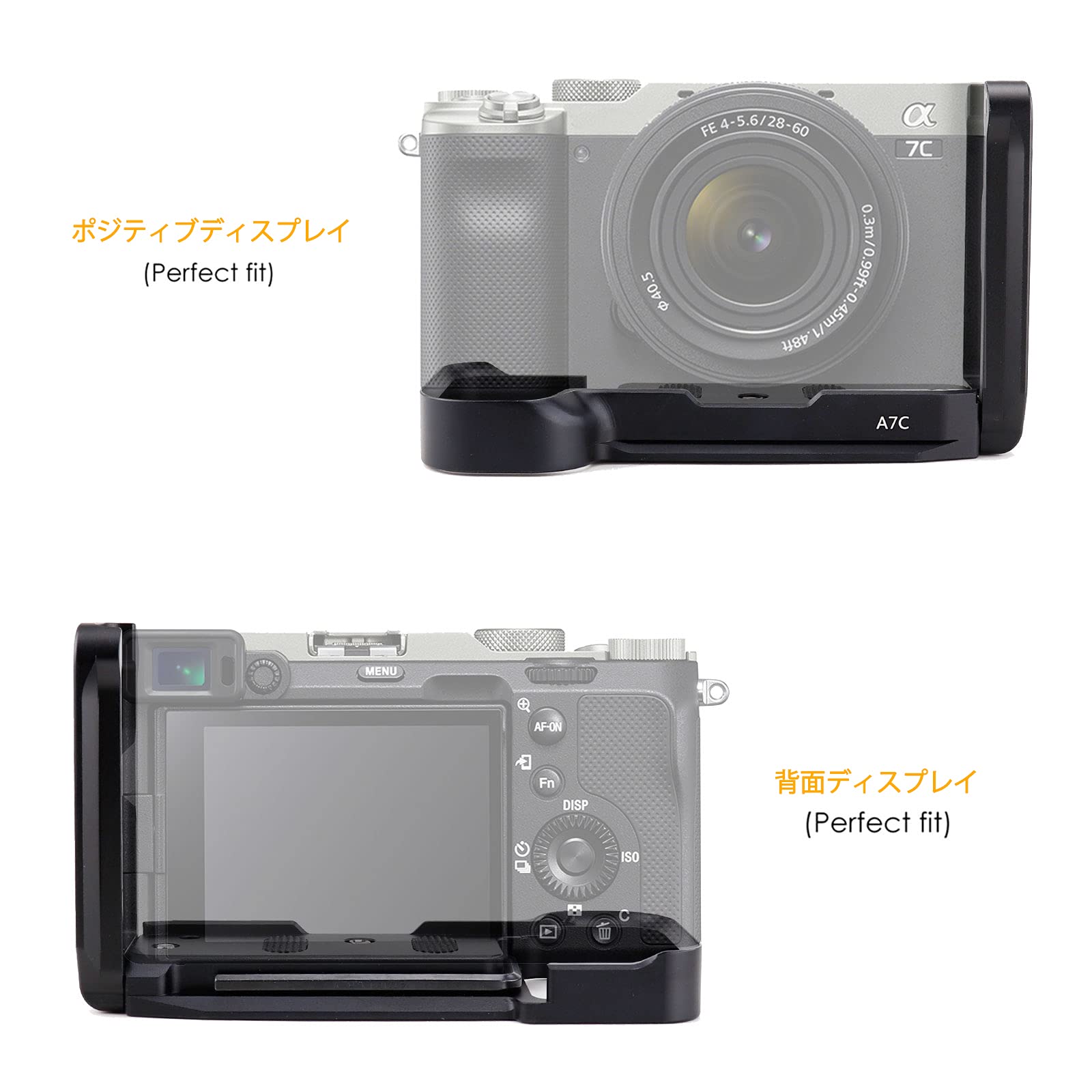 Amazon | [Z-Jing] SONY ILCE-7C カメラ専用L型フラットブラック