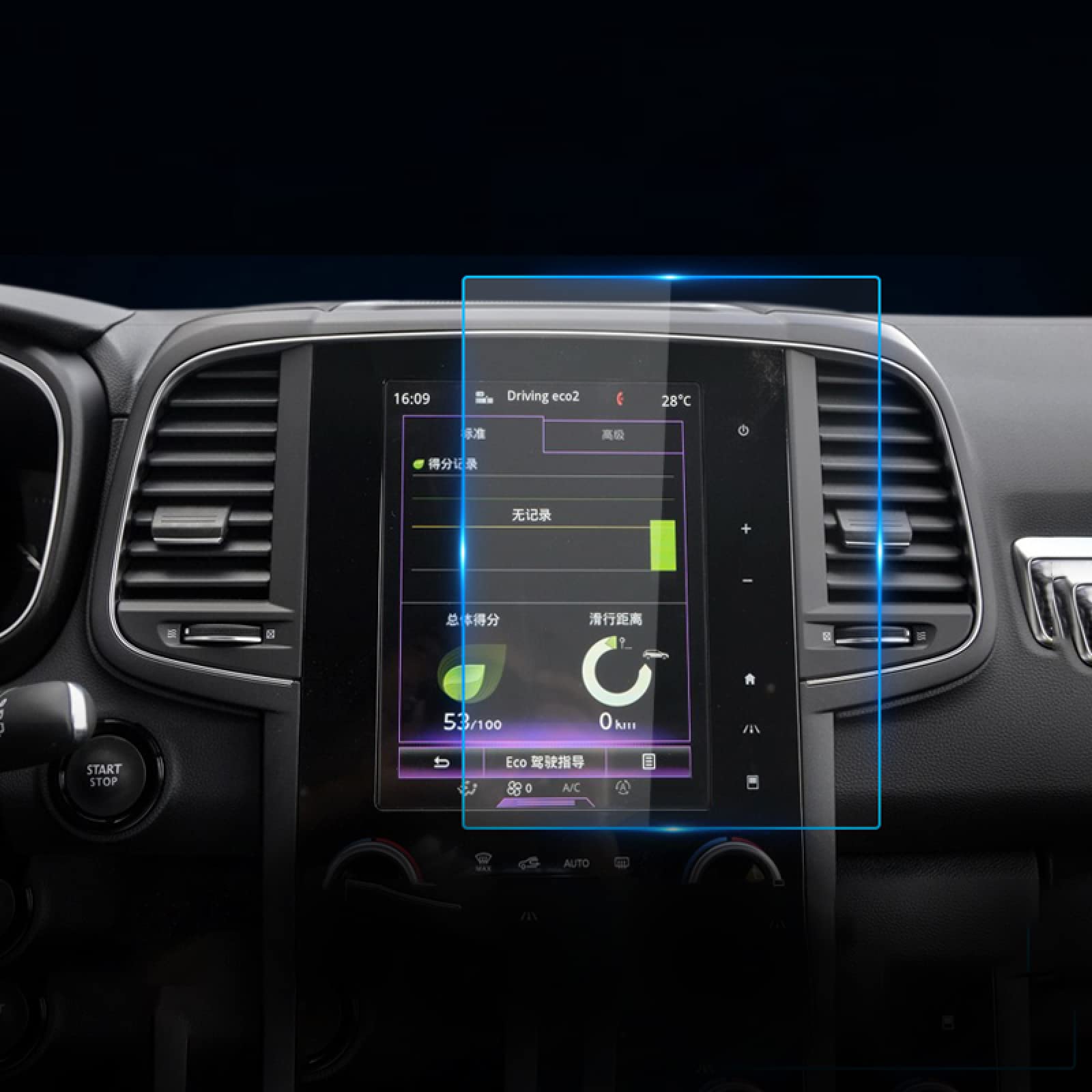 Car GPS Navigation Screen Protector Film Tempered Glass LCD, For Renault Koleos Megane 4 2017 2018 2019 2020