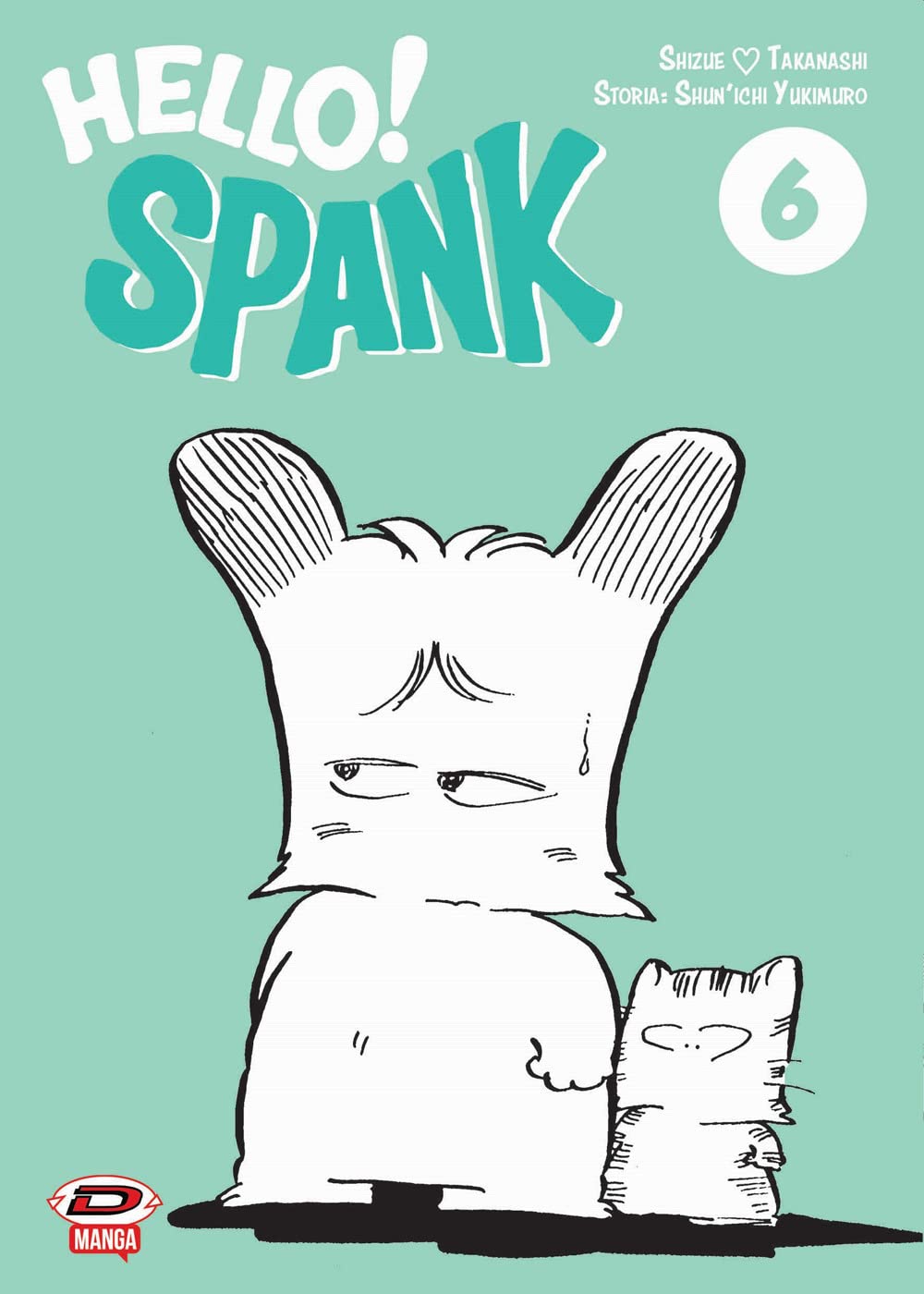 Hello! Spank (Vol. 6) - 4