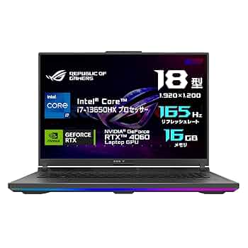 ROG Strix G18【ノートパソコン】 ROG Strix G18 (2025) G814 | ノートパソコン | ROG 日本