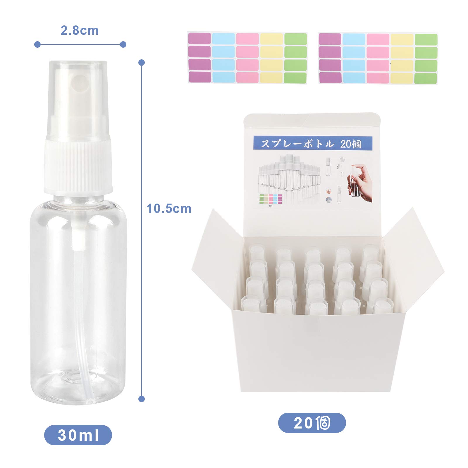 Kivvo 携帯用スプレーボトル アルコール対応 20ml容量40個 詰め替えボトル (20ml 40個)