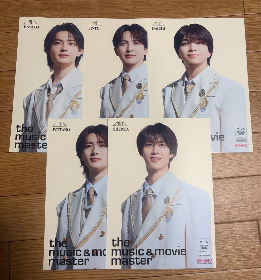 Amazon.co.jp: EBiDAN Yes! 東京 HMV 店舗 特典フライヤー M!LK セット