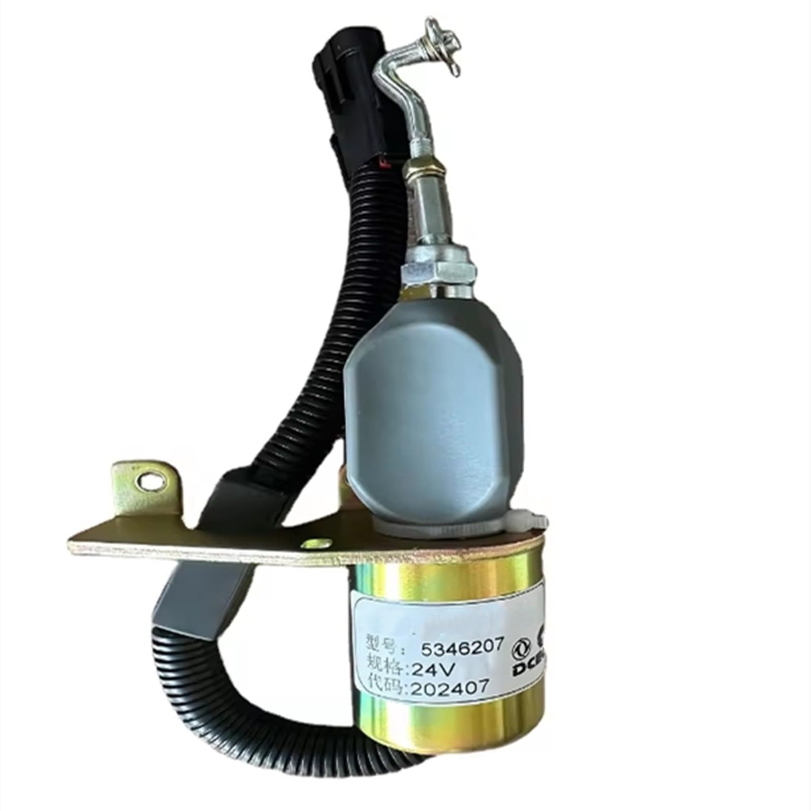 壺 Amazon.com: 5346207 5295567 5292297 4942879 24V Fuel Pump