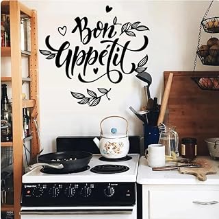Wall Sticker Decal Kitchen Restaurant Cooking...,