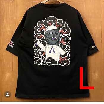 佐田ビルダーズ【とろみ君Tシャツ】L size Amazon.co.jp: L 黒 佐田ビルダーズ 佐田ひとり芝居5 とろみ君 T