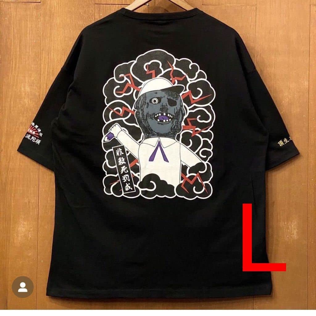 佐田ビルダーズ【とろみ君Tシャツ】L size Amazon.co.jp: L 黒 佐田ビルダーズ 佐田ひとり芝居5 とろみ君 T