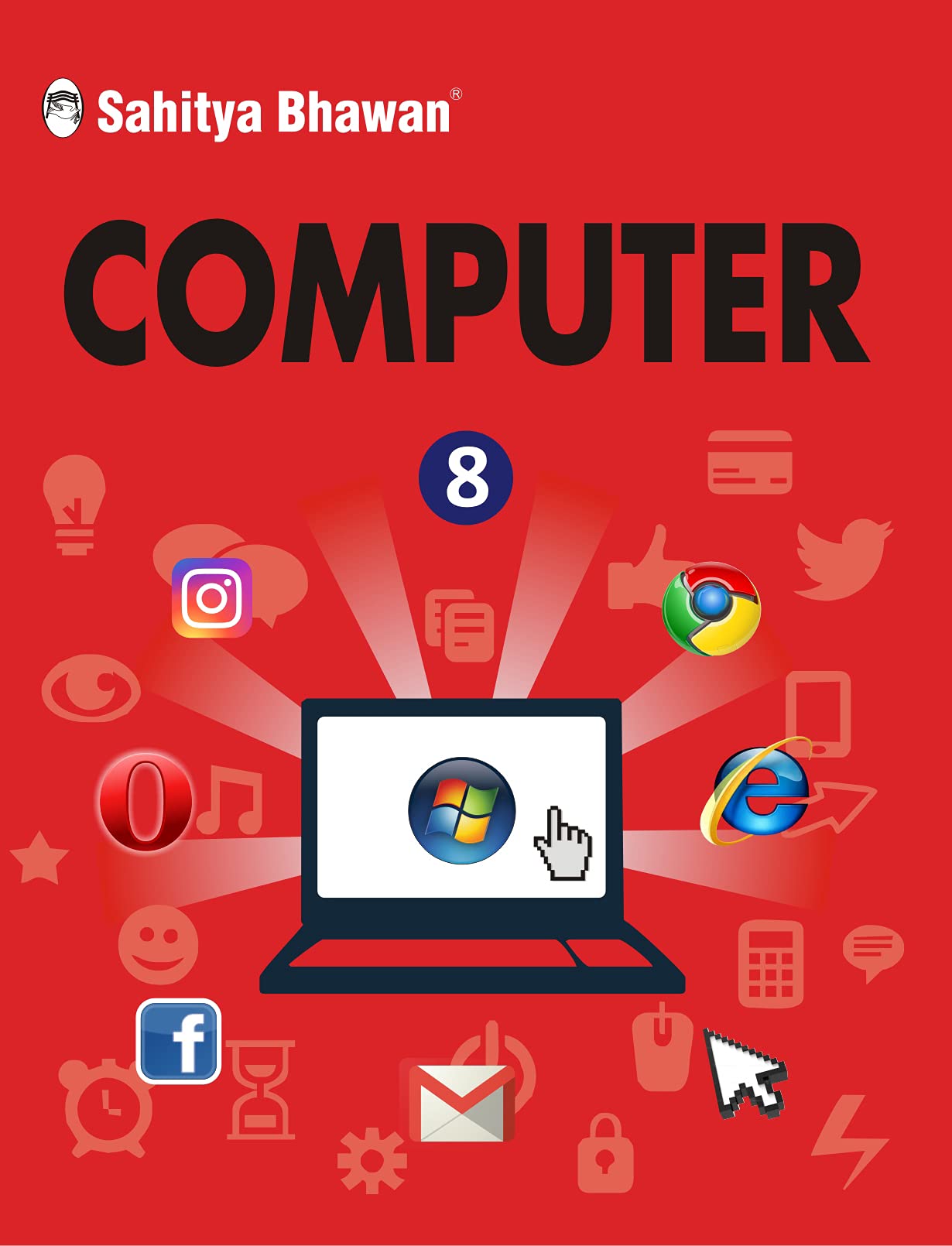 Buy Sahitya Bhawan Bharat Ka Bhugol book by Chaturbhuj Mamoria in hindi