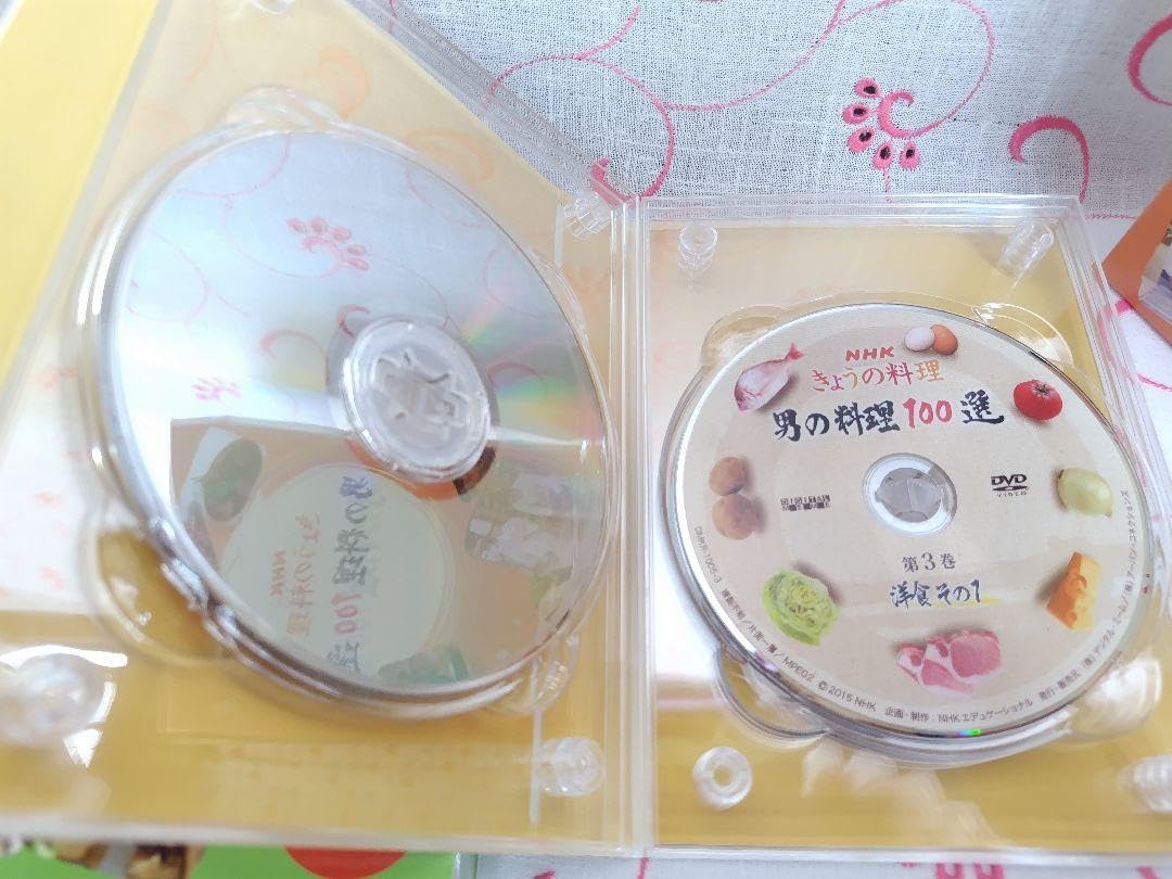 料理エプロンとNHK きょうの料理 100選 DVD10枚組 Amazon.co.jp: きょうの料理100選 10巻セット [DVD] : DVD