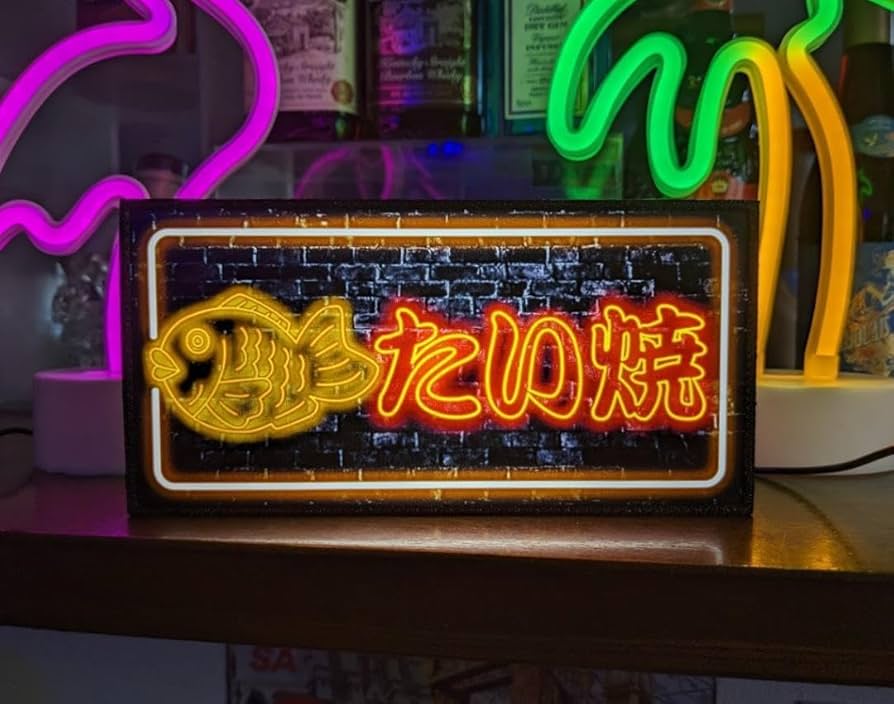 ★送料無料☆ たい焼き器 二丁焼き たいやき 鯛焼き 昭和レトロ Amazon.co.jp: たい焼き たいやき 鯛焼き 和菓子 お菓子 スイーツ お