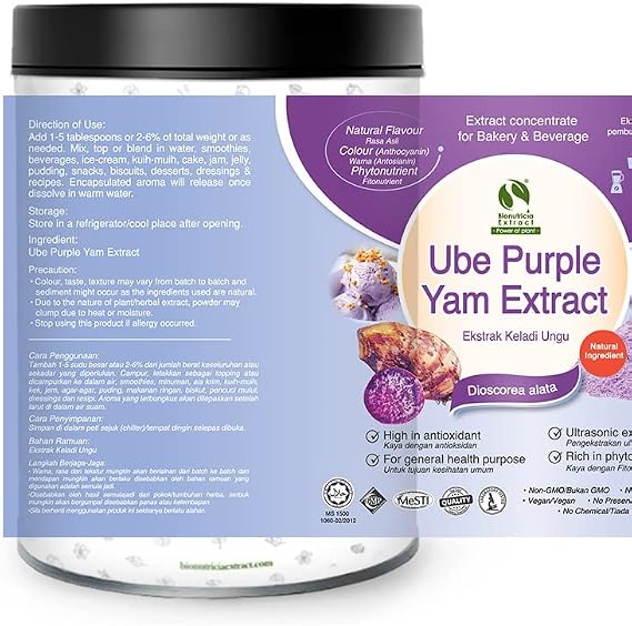 7X Ube Purple Yam Standardized Extract Powder 200g, Fresh Natural Asian Gourmet Beverage or Bakery Ingredient