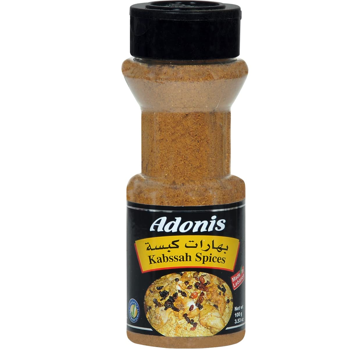 Adonis - Kabssah Spices, 3.5 Oz (100g)
