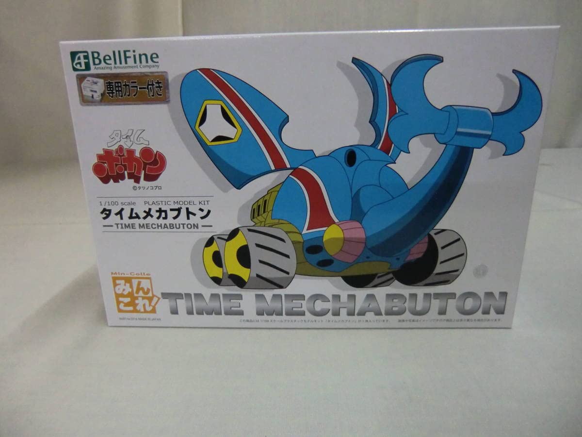 Amazon.co.jp: 1：100 タイムボカン タイムメカブトン