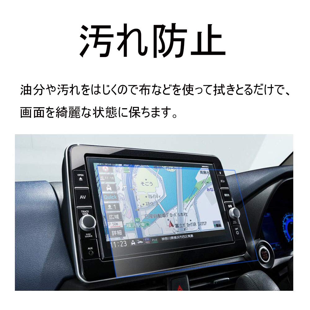 日産カーナビMM319D-L 日産(純正) MM319D-L のパーツレビュー | デイズ(かるちゃん2