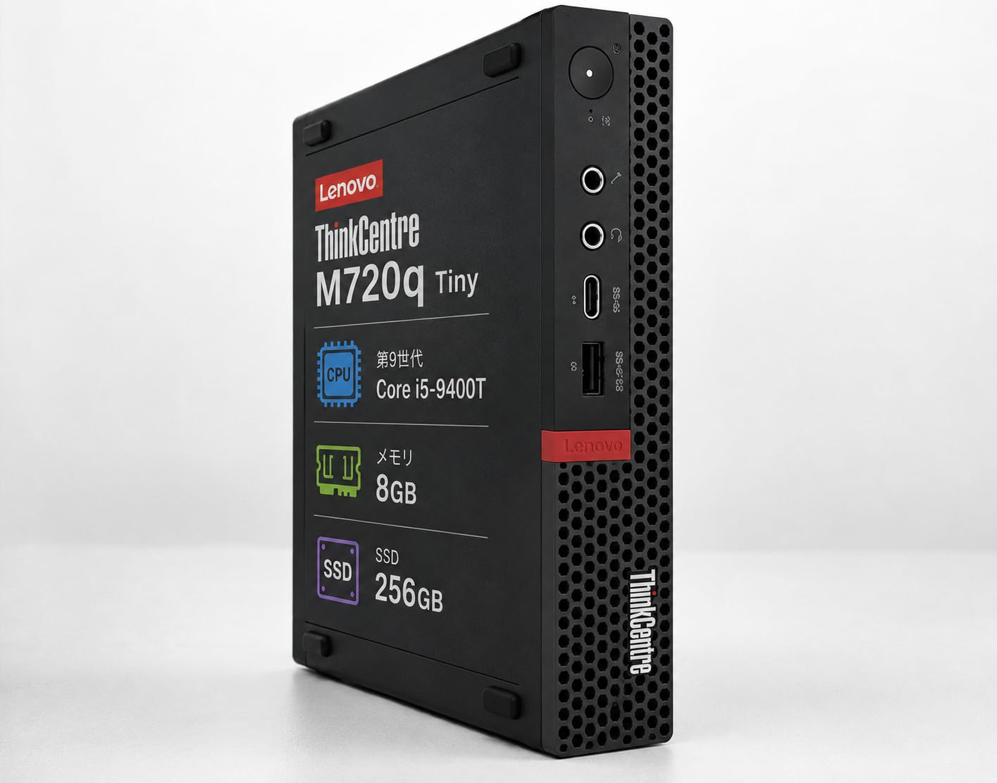 Amazon.co.jp: 【整備済み品】Lenovo ThinkCentre M720q Tiny 第9世代