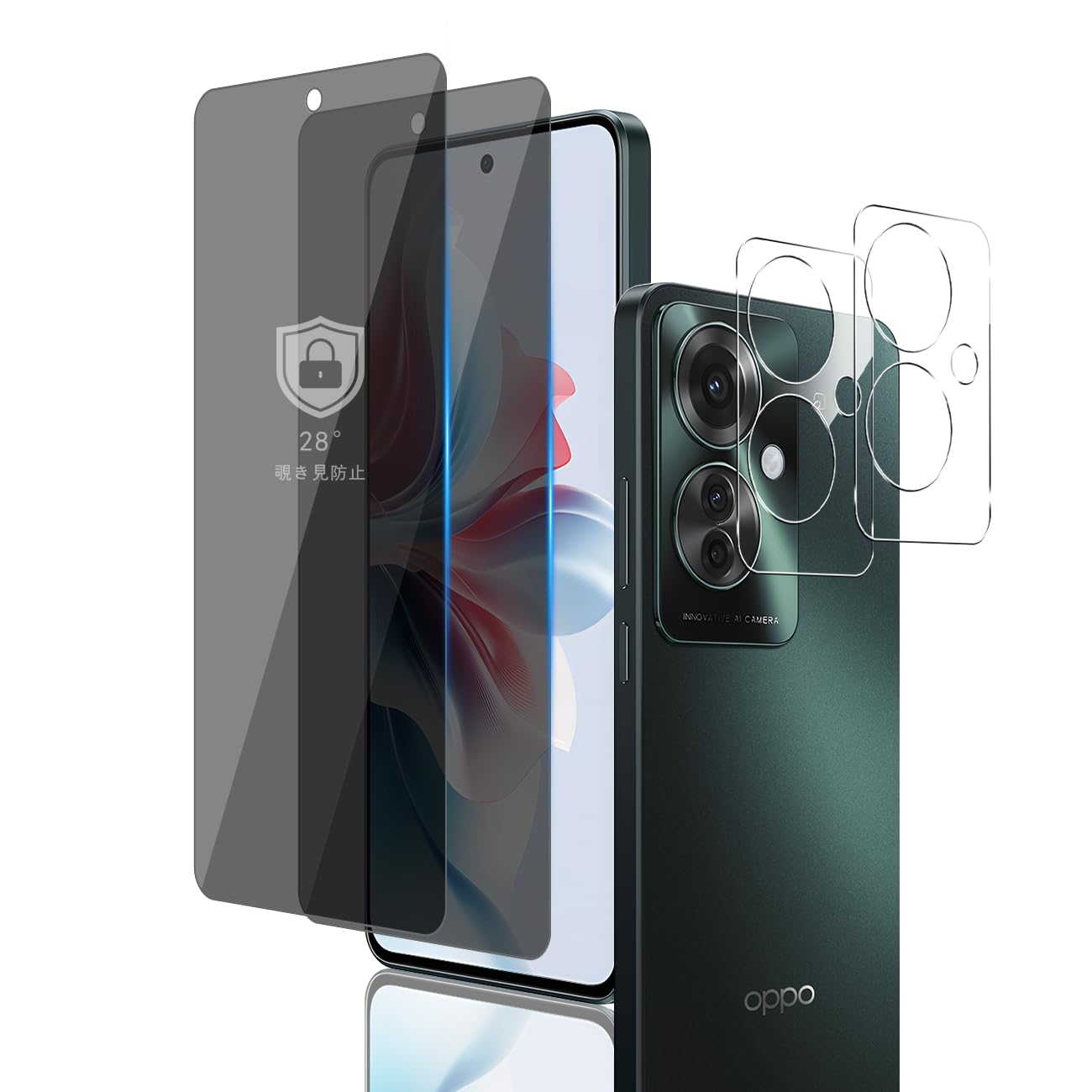 極美品 OPPO Reno11 A ダークグリーン 覗き見防止フィルム・ケース付 Amazon | 対応 OPPO RENO11 A フイルム 覗き見防止【2+2枚セット-国産