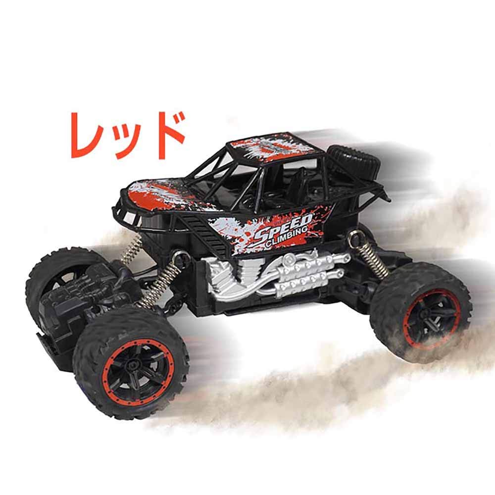 Amazon.co.jp: RC オフロード パワーオフロード レッド ラジコン 車