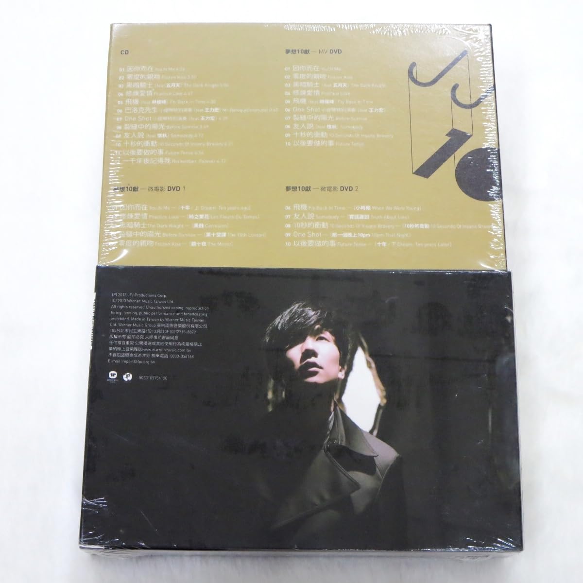 林俊傑　JJ リン　ジュンジェ 楽天市場】林俊傑（CD・DVD）の通販