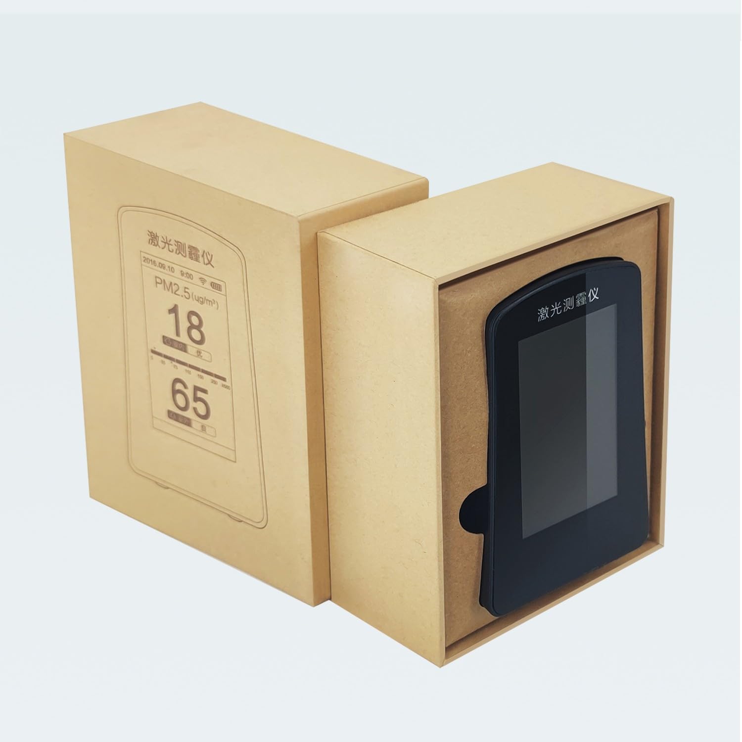 EKUL Air Quality Detector, Accurate, Portable, Handheld PM2.5 self-Testing Instrument, Suitable for Personal, accurately assesses air Quality, Home and Office use