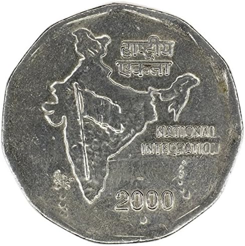 2000 IN India Point (noida) 2 Rupees Good