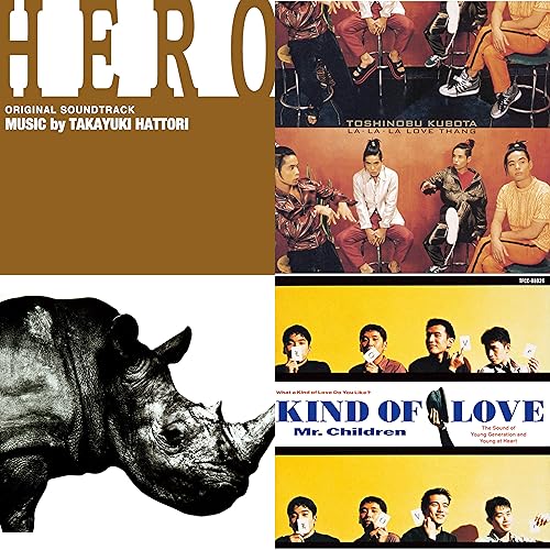 木村拓哉ドラマ主題歌セレクションCDジャケット／Amazon Musicで聴ける名曲集