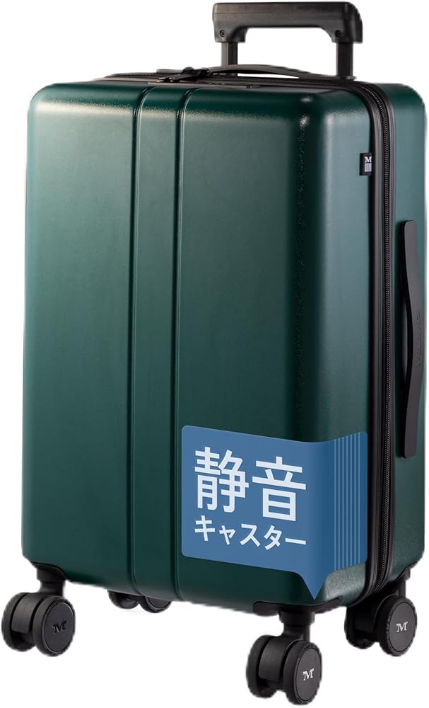 Amazon | [MAIMO] キャリーケース Sサイズ 機内持ち込み 日本メーカー