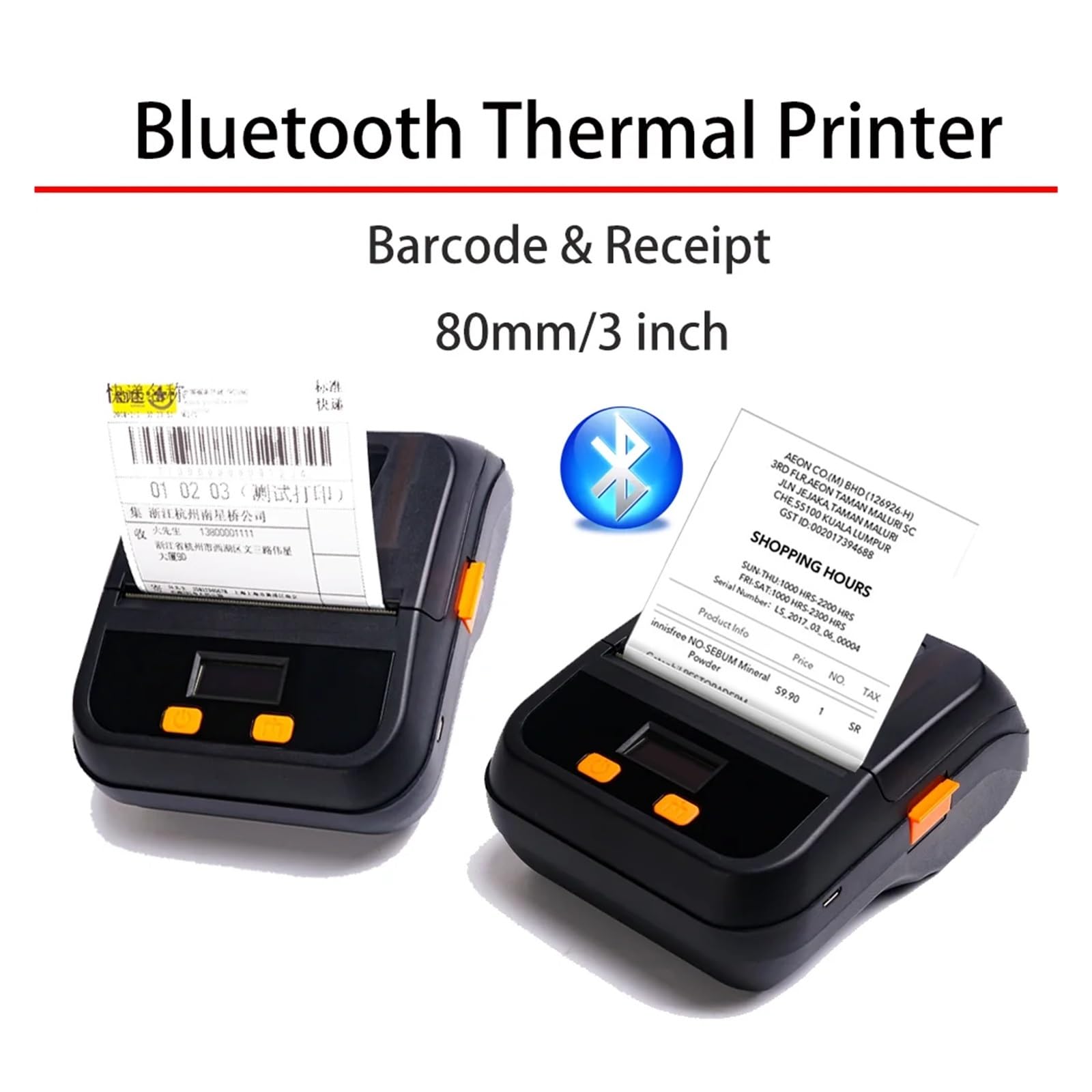 Stampanti for etichette e ricevute 2 in 1 da 80 mm, comando portatile wireless, collegate con telefono computer, mini stampante termica for di carta