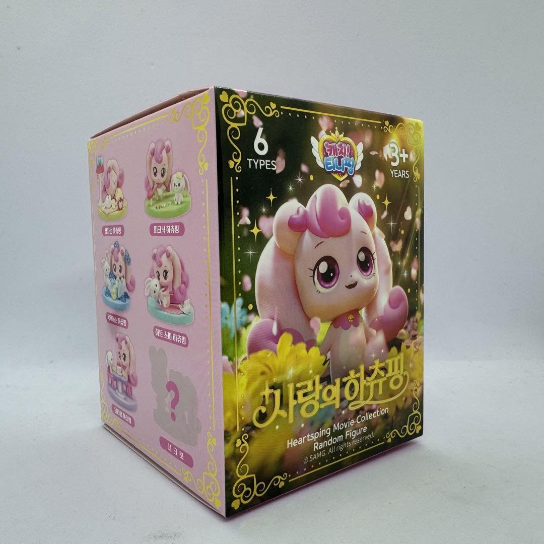 ★キャッチ！ティニピン⭐︎ハチュピン⭐︎メガコーヒー⭐︎フィギュア4個⭐︎韓国限定 Amazon.co.jp: キャッチ！ティニピン ハチュピン メガコーヒー