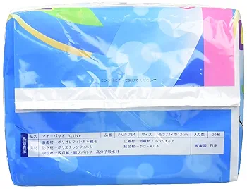 Amazon.co.jp: Pone P.one マナーパッドActive ビッグパック LL
