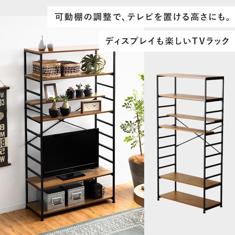 Amazon｜エア・リゾーム ラック 収納 シェルフ オープンラック