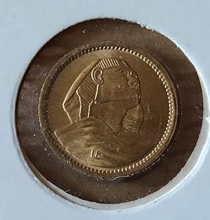 Millem Sphino Old Coin 1957