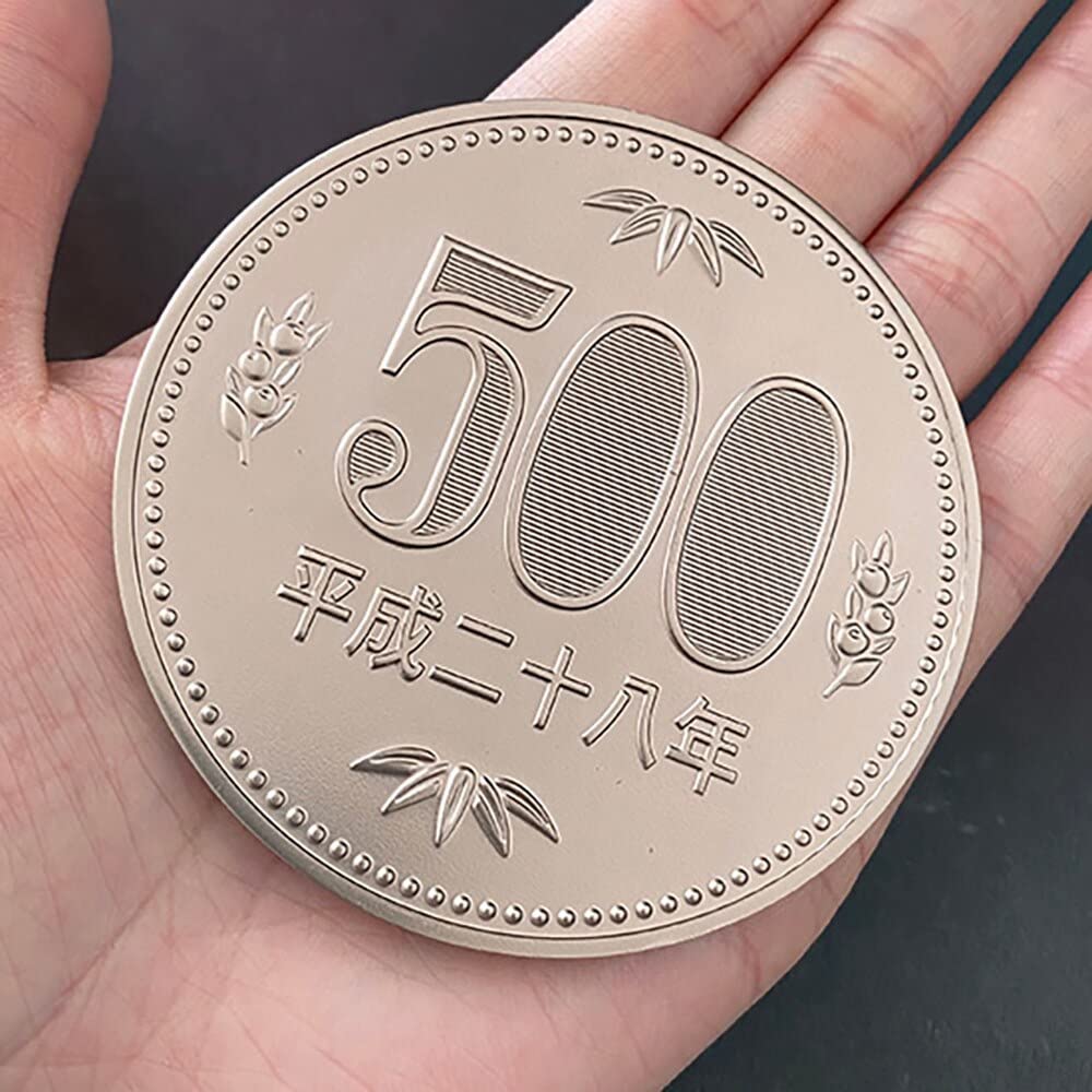 Amazon | blue-ther ジャンボ500円硬貨(7cm)マジックトリックコイン