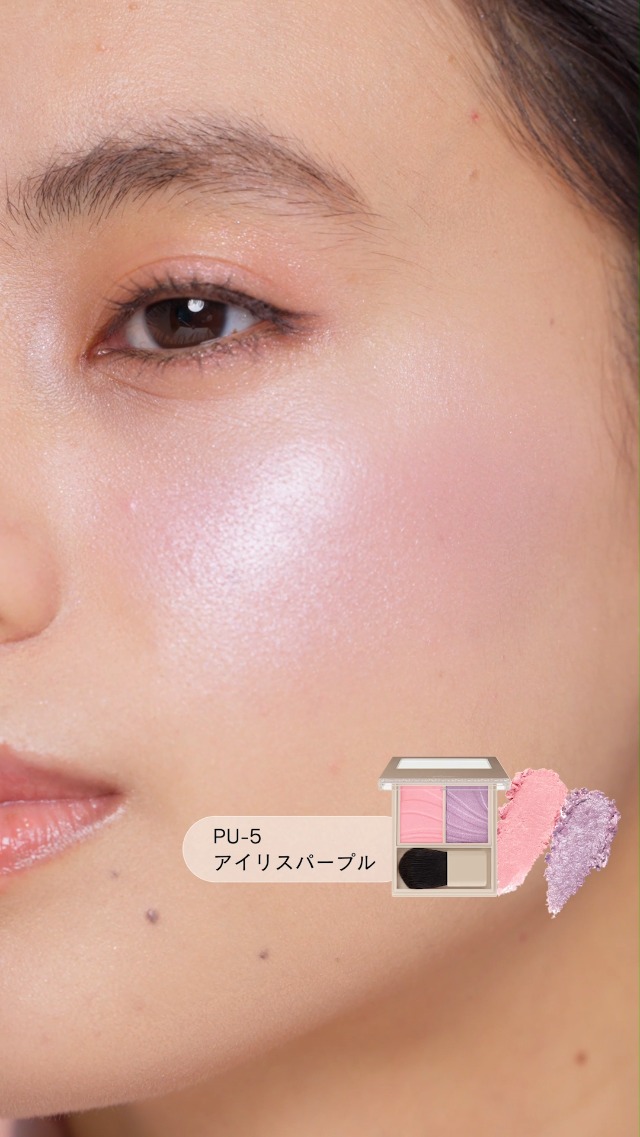 Amazon.co.jp: Visee(ヴィセ) レイヤード フルリ チーク OR-4 デイジー