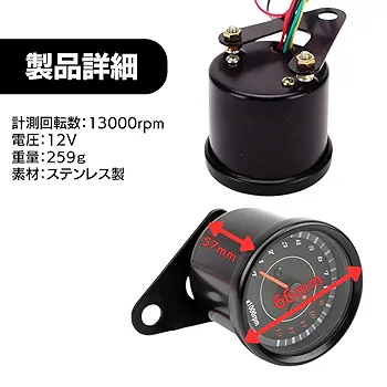 プータ　　5点まとめ Amazon | ブーストメーターセンサーアダプター、S R55R56の車用
