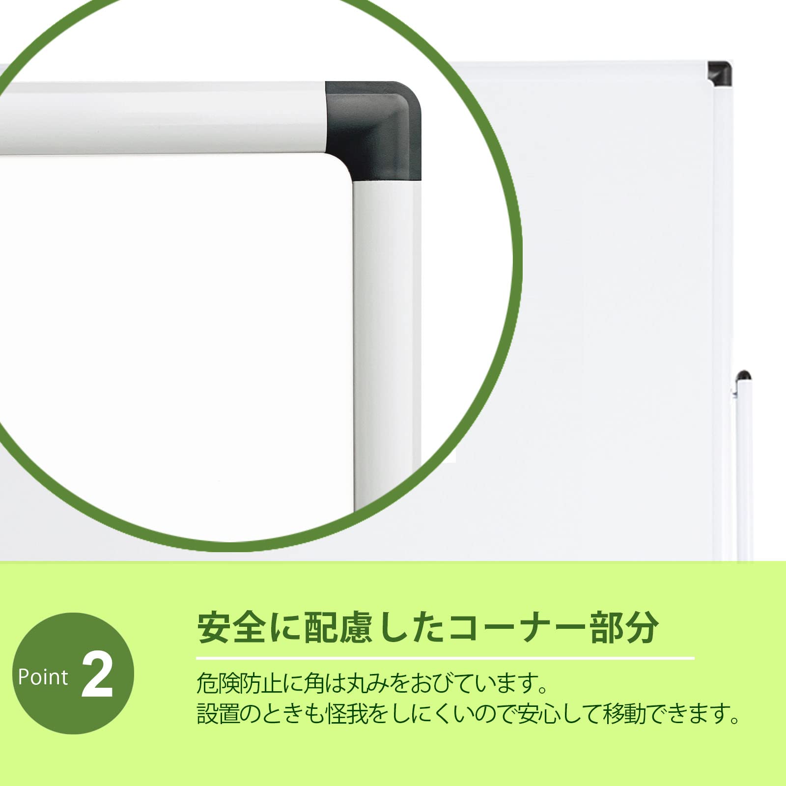 Amazon.co.jp: 法人様向け ホワイトボード 国産ホーロー キャスター 