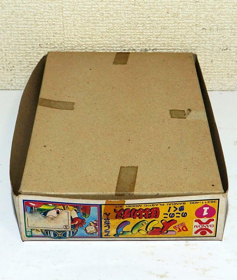 Amazon.co.jp: バンザイ Dr.スランプ アラレちゃん シリーズ No.1 ほよ