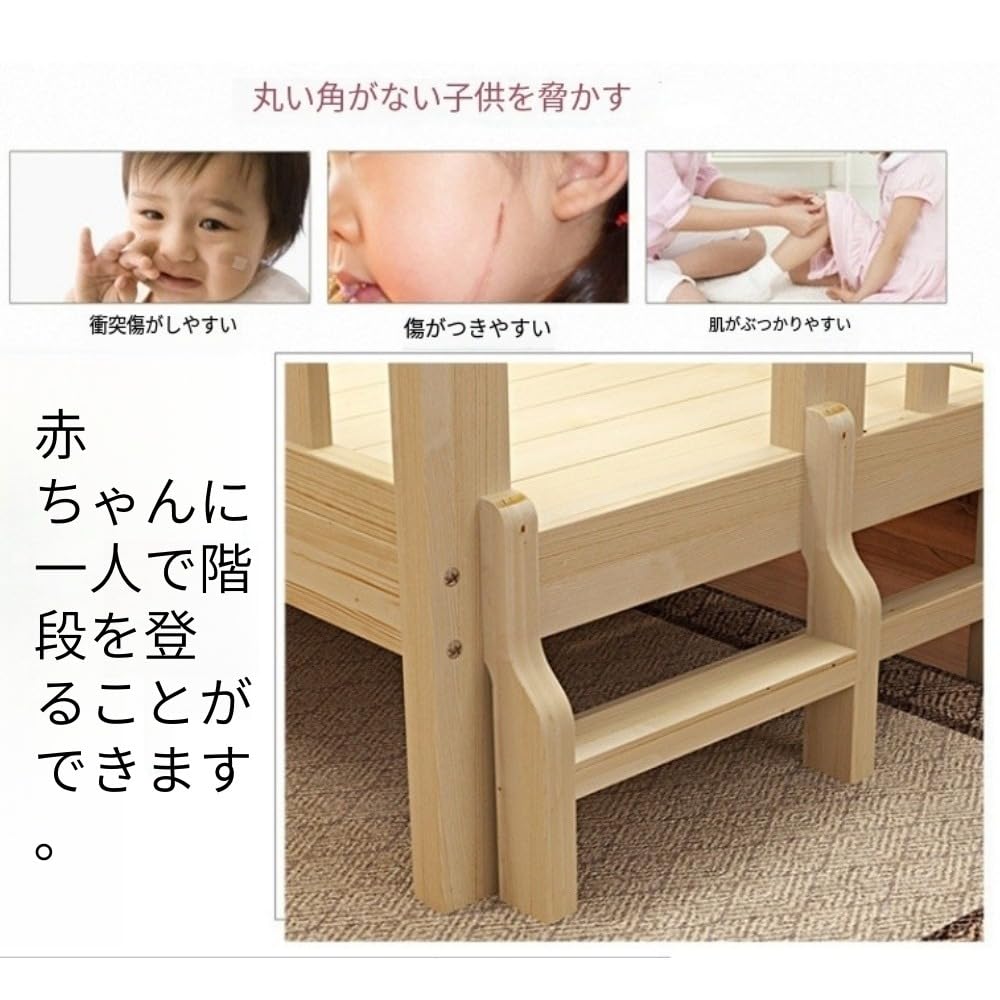 Amazon.co.jp: Hubiuyo 子ども用ベッド 頑丈な木製子供用 ガードレール